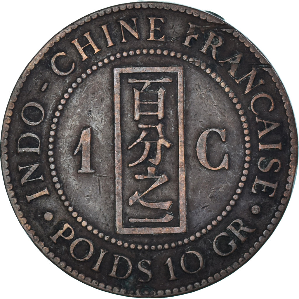 Moeda, INDOCHINA FRANCESA, Cent, 1885