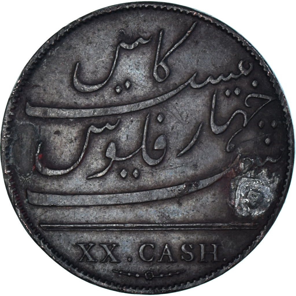 Monnaie, Inde, 20 Cash, 1803