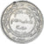 Coin, Jordan, 50 Fils, 1/2 Dirham, 1978