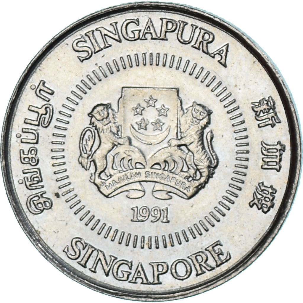 Munten, Singapur, 10 Cents, 1991