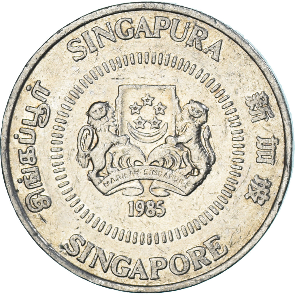 Munten, Singapur, 50 Cents, 1985