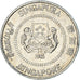 Coin, Singapore, 50 Cents, 1985