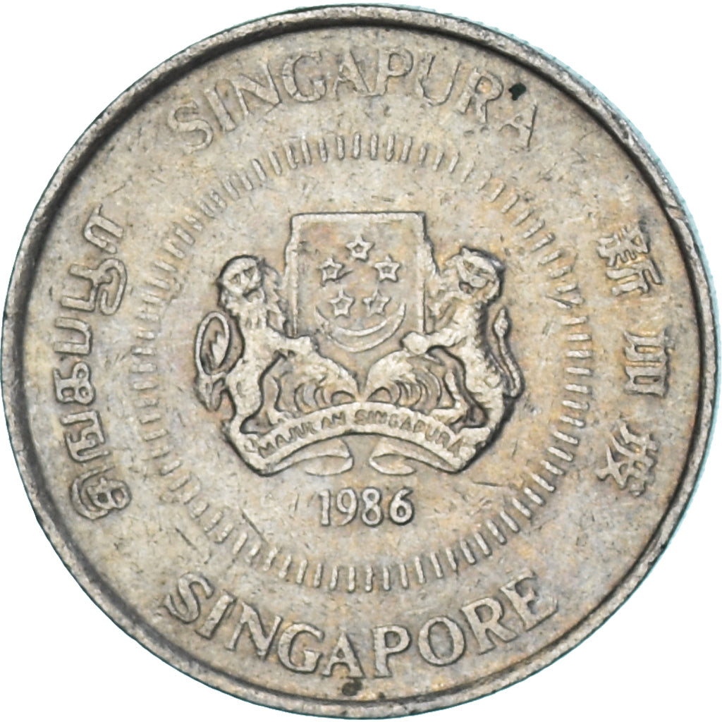 Moeda, Singapura, 10 Cents, 1986