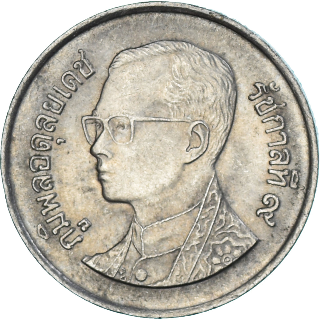 Thaïlande, Baht, 1991