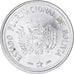 Coin, Bolivia, 50 Centavos, 2010