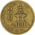 Monnaie, Corée, 10 Won, 1973