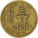 Moneda, Corea, 10 Won, 1973