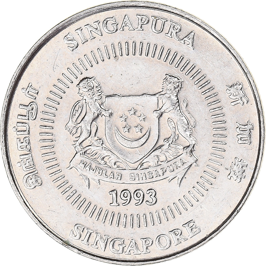 Coin, Singapore, 10 Cents, 1993