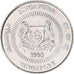 Coin, Singapore, 10 Cents, 1993