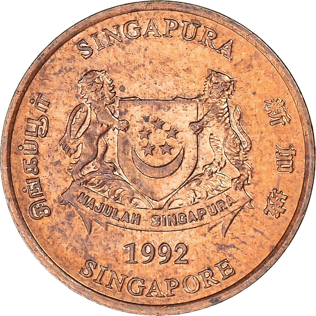 Moeda, Singapura, Cent, 1992