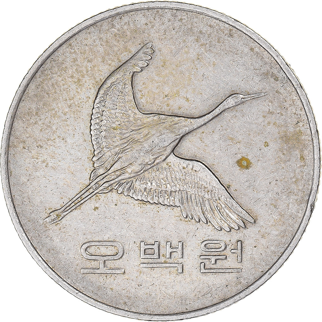 Moneda, Corea, 500 Won, 1984