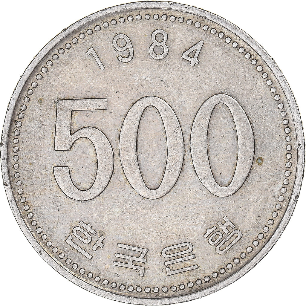Moneda, Corea, 500 Won, 1984