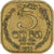 Coin, Ceylon, 5 Cents, 1971