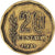 Monnaie, Argentine, 20 Centavos, 1971