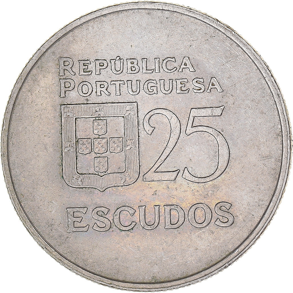 Moneta, Portogallo, 25 Escudos, 1986