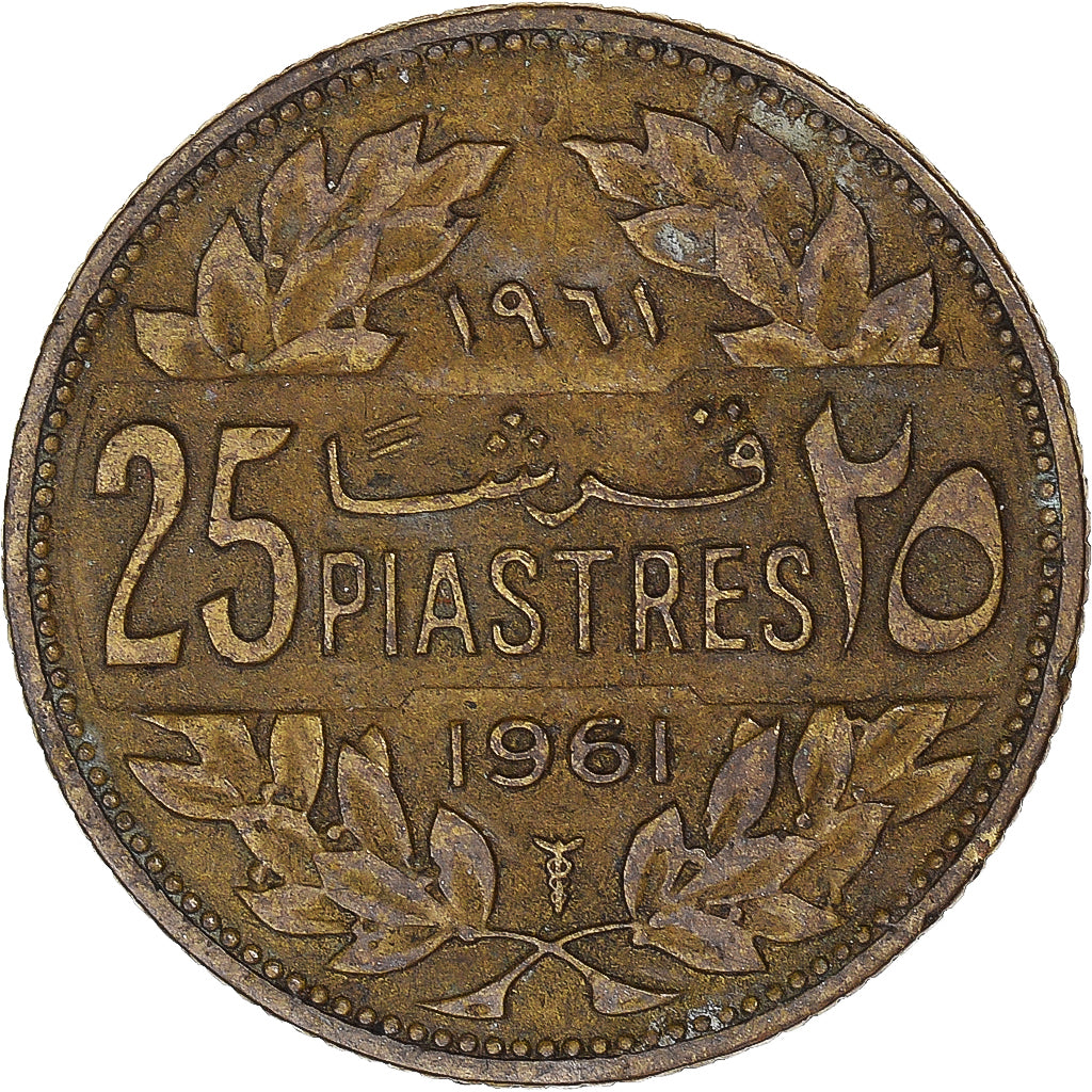 Munten, Libanon, 25 Piastres, 1961