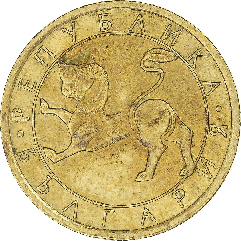 Moneta, Bulgaria, 50 Stotinki, 1992