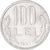 Coin, Romania, 100 Lei, 1993