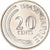 Monnaie, Singapour, 20 Cents, 1984