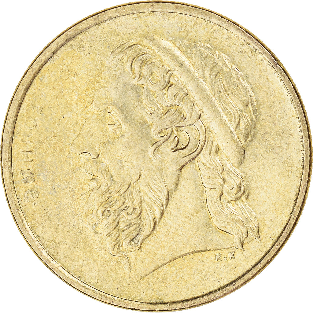 Moneta, Grecia, 50 Drachmes, 1994