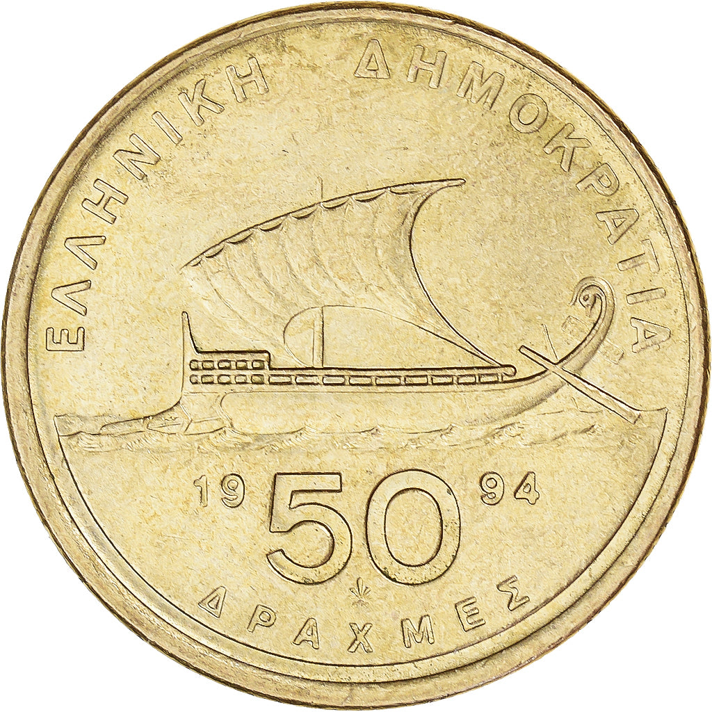 Moneta, Grecia, 50 Drachmes, 1994