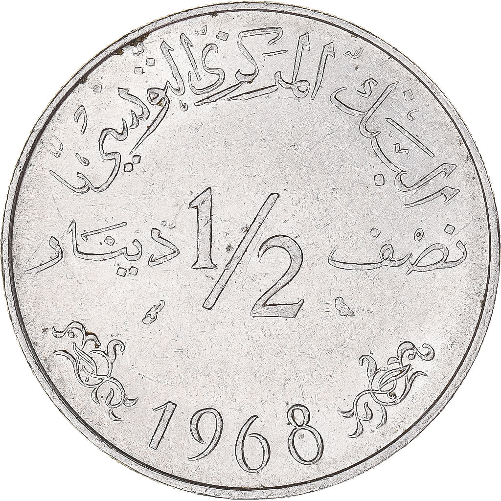 Tunisia, 1/2 Dinar, 1968