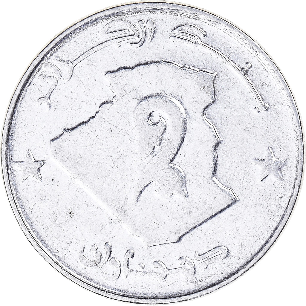 Moneta, Algeria, 2 Dinars, 2005