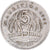 Coin, Mauritius, Rupee, 1992