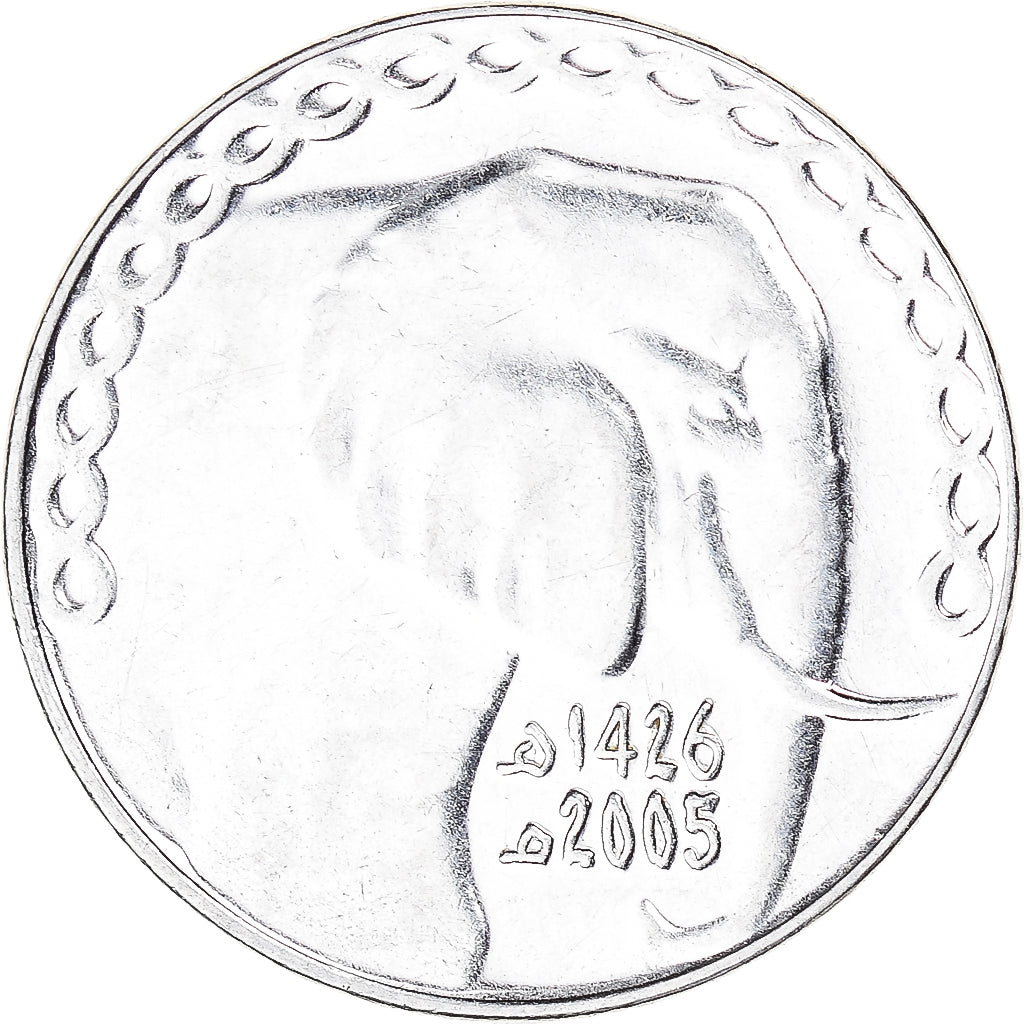 Moneta, Algeria, 5 Dinars, 2005