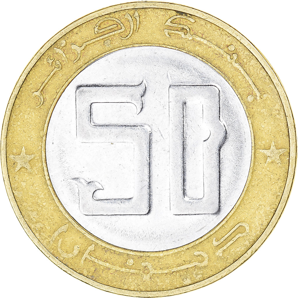 Moneta, Algieria, 50 Dinars, 1992