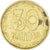 Coin, Ukraine, 50 Kopiyok, 1992