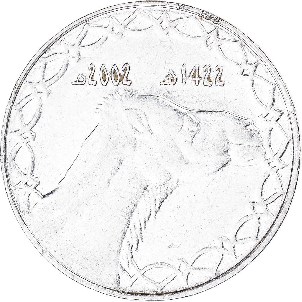 Munten, Algerije, 2 Dinars, 2002