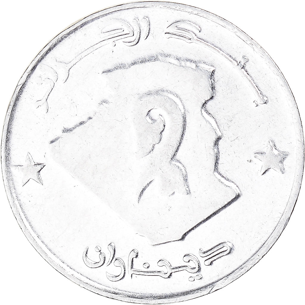 Munten, Algerije, 2 Dinars, 2002