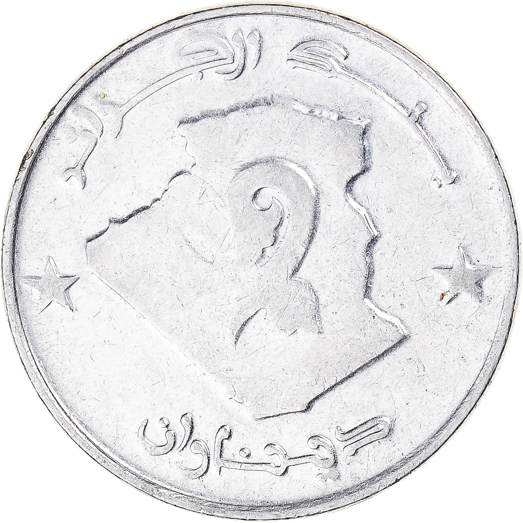 Moneta, Algeria, Dinar, 2003