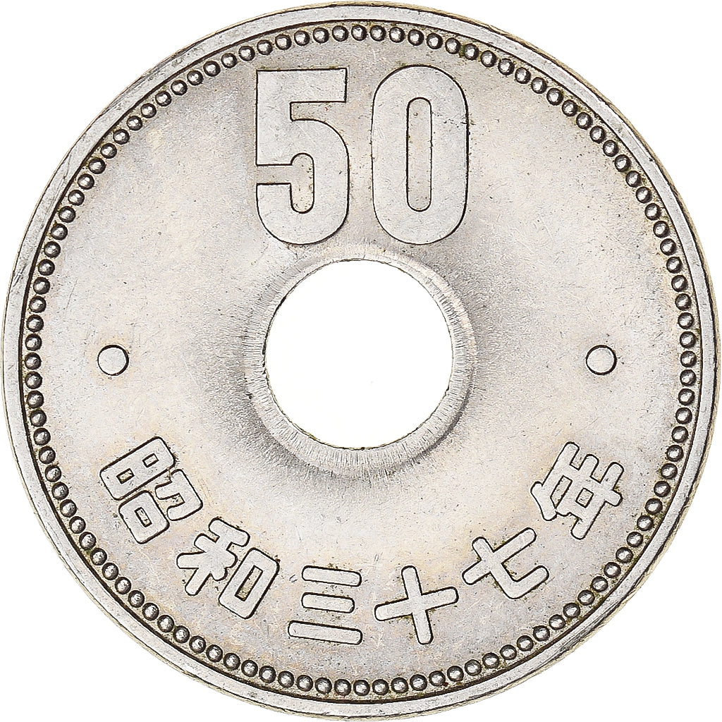 Moneda, Japón, 50 Sen, 1904