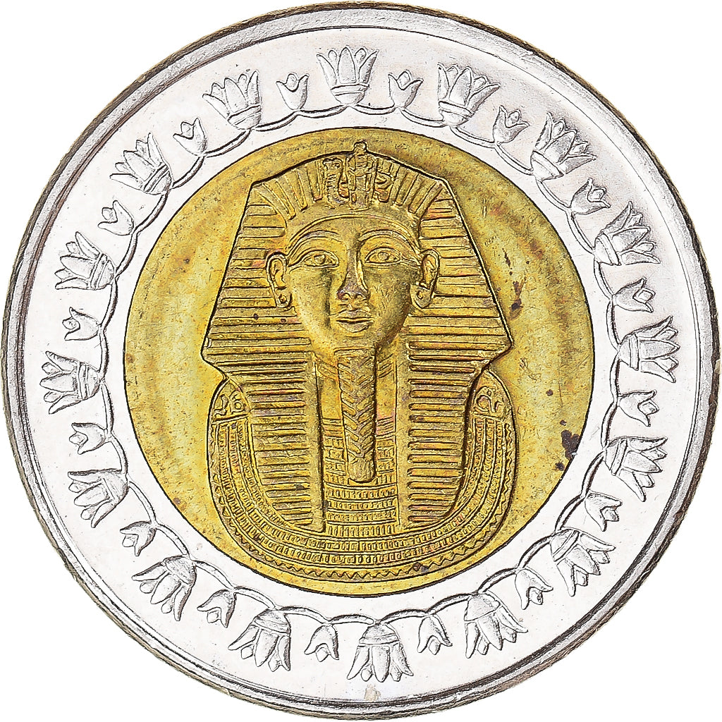 Munten, Egypte, Pound, 2007