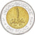 Coin, Egypt, Pound, 2007