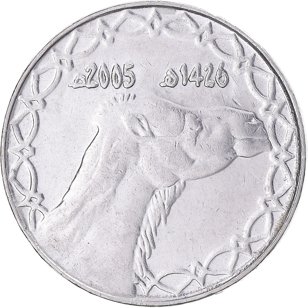 Munten, Algerije, 2 Dinars, 2005