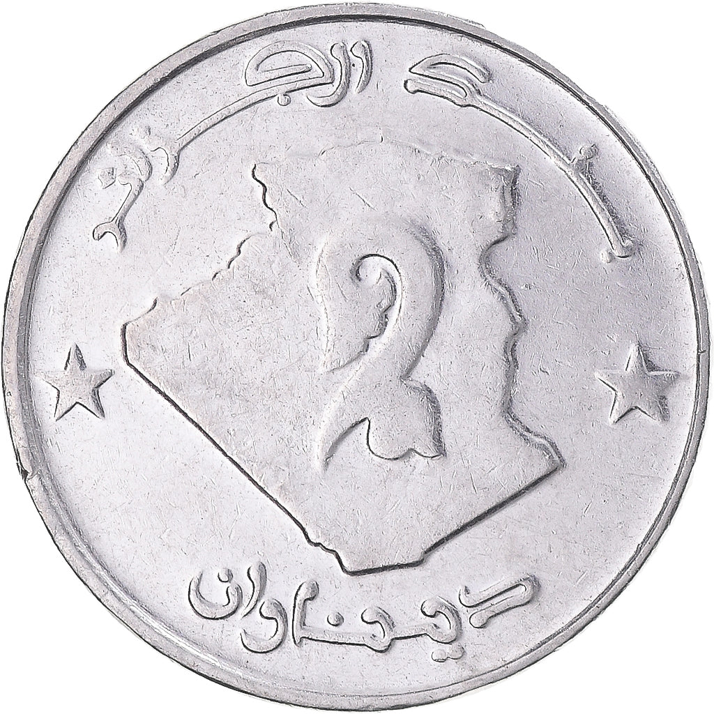 Munten, Algerije, 2 Dinars, 2005