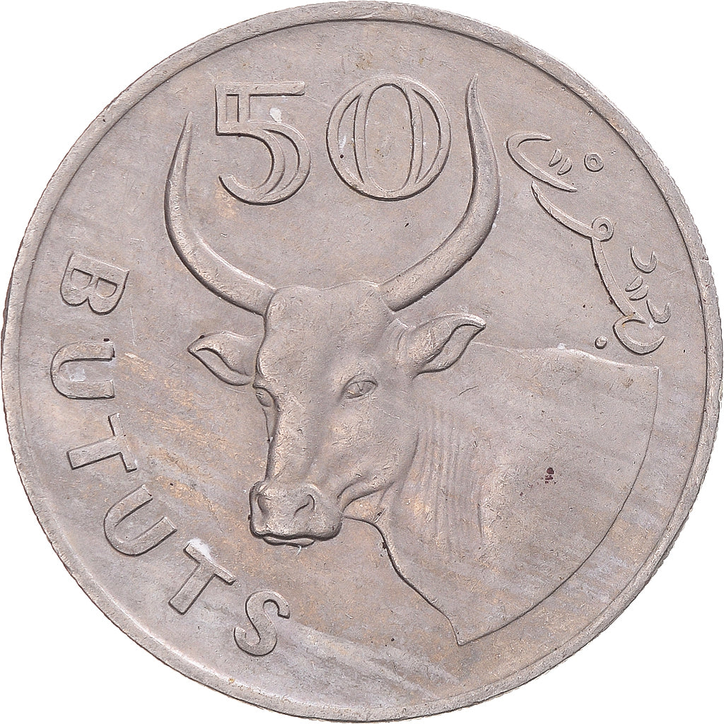 Moneta, GAMBIA, 50 Bututs, 1971