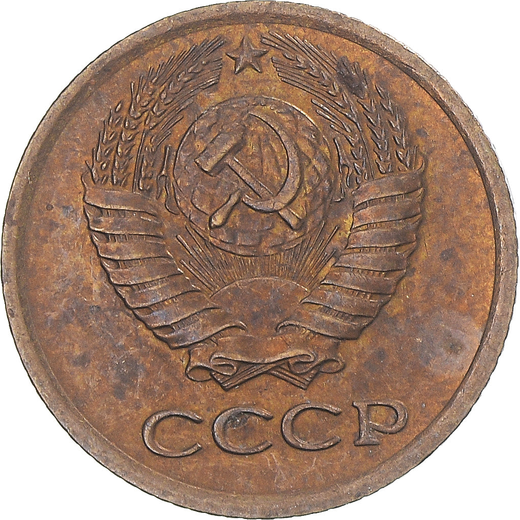 Münze, Russland, Kopek, 1978