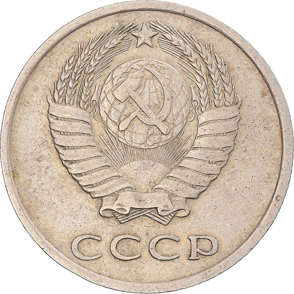 Monnaie, Russie, 20 Kopeks, 1962