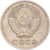 Monnaie, Russie, 20 Kopeks, 1962