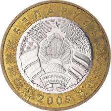 Moneta, Russia, 2 Roubles, 2009