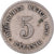 Moeda, Alemanha, 5 Pfennig, 1876