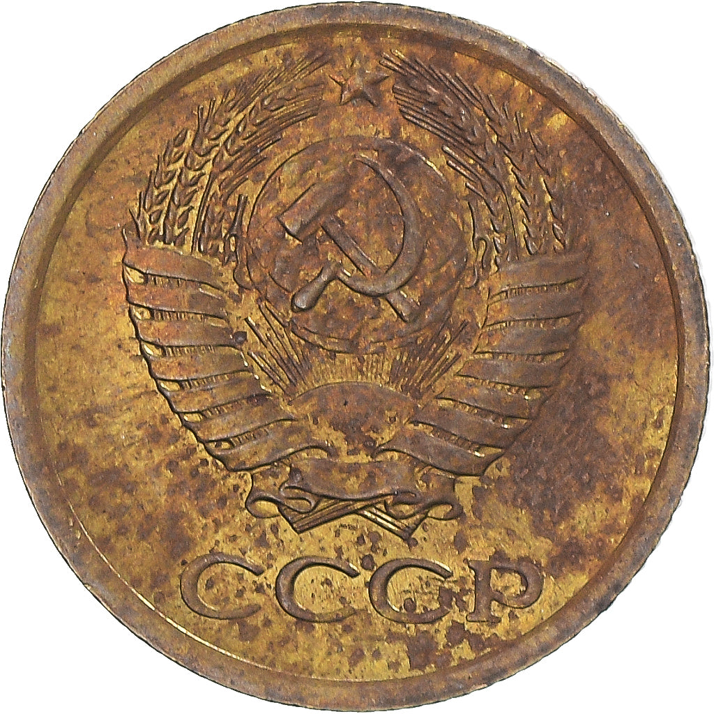 Moneda, Rusia, Kopek, 1968