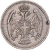 Coin, Serbia, 20 Para, 1912