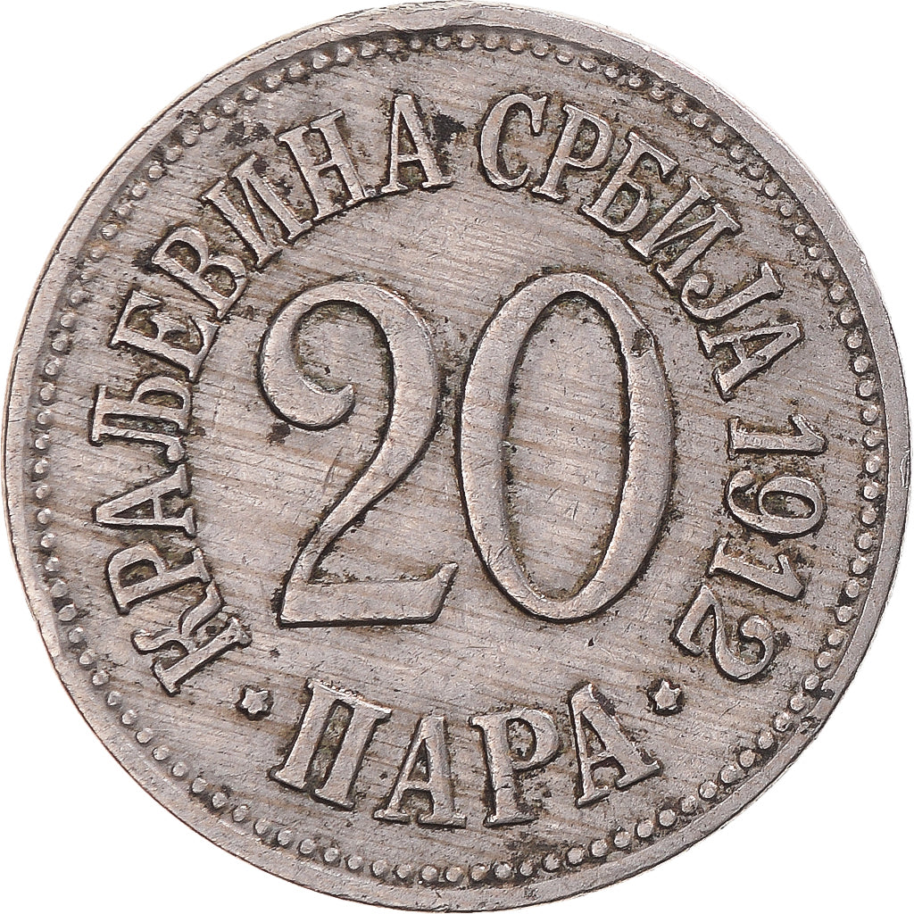 Coin, Serbia, 20 Para, 1912
