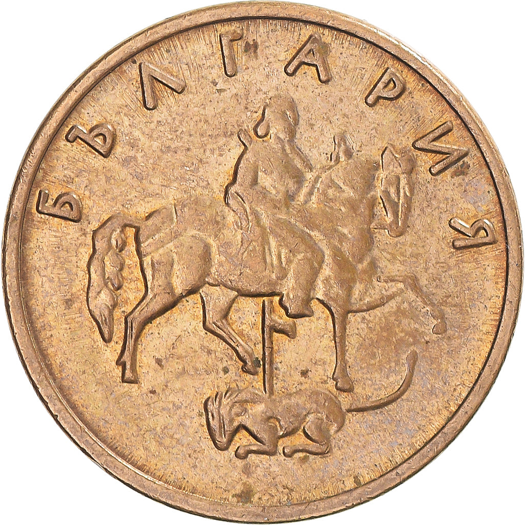 Moneta, Bulgaria, 5 Stotinki, 2000