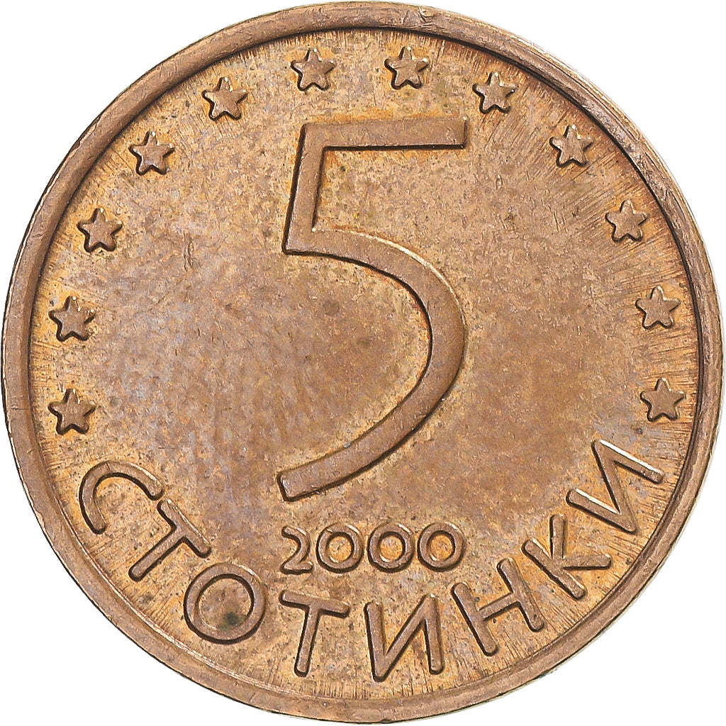 Moneta, Bulgaria, 5 Stotinki, 2000